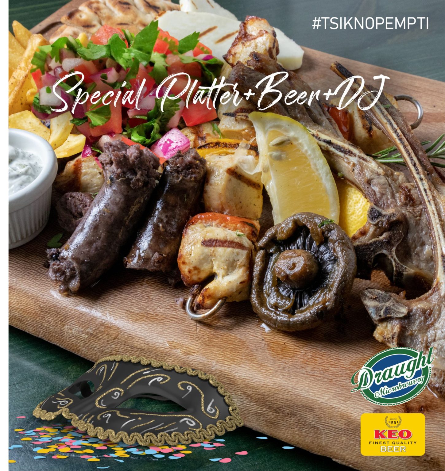 Carob Mill Restaurants Ultimate Dinning Experience