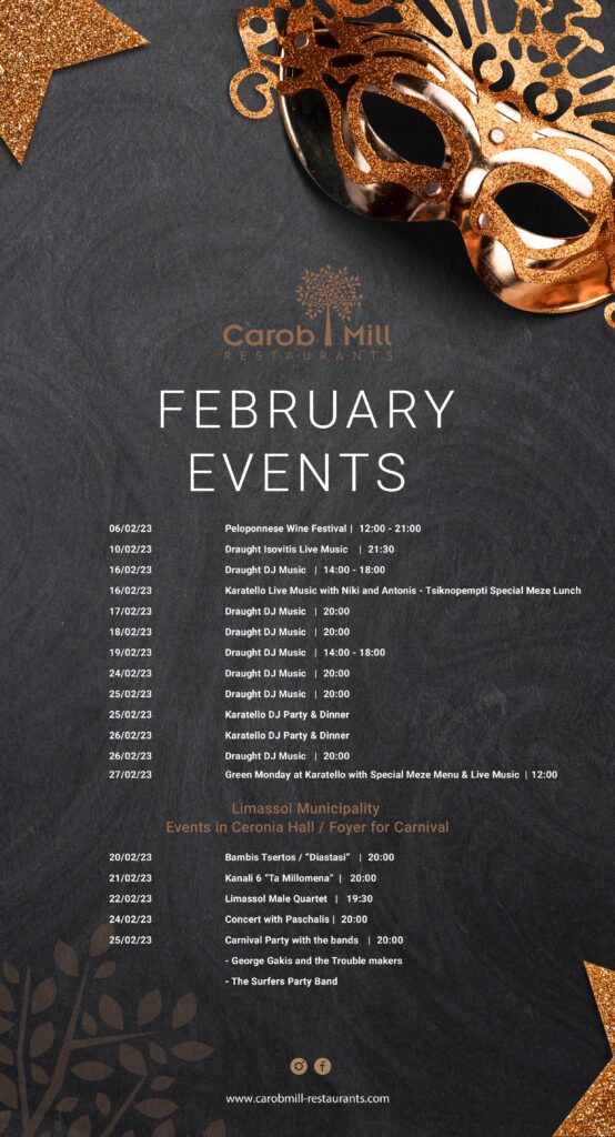 Carob Mill Restaurants