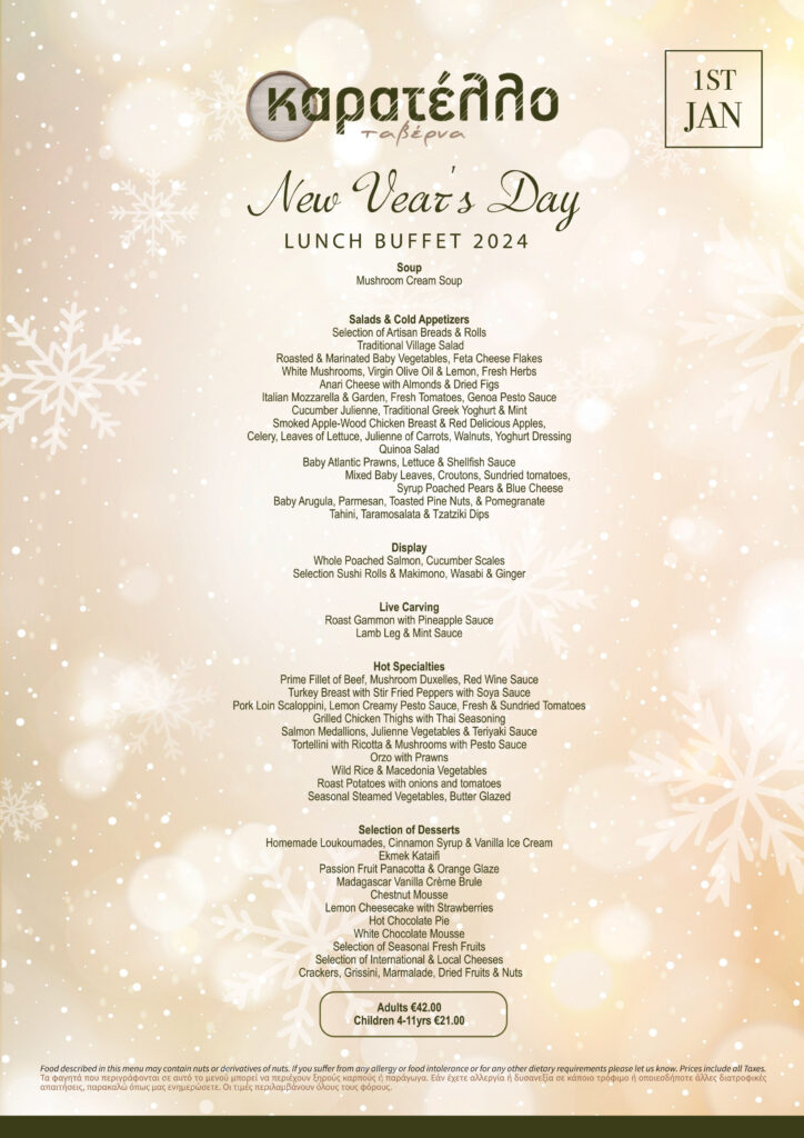 Carob Mill Restaurants