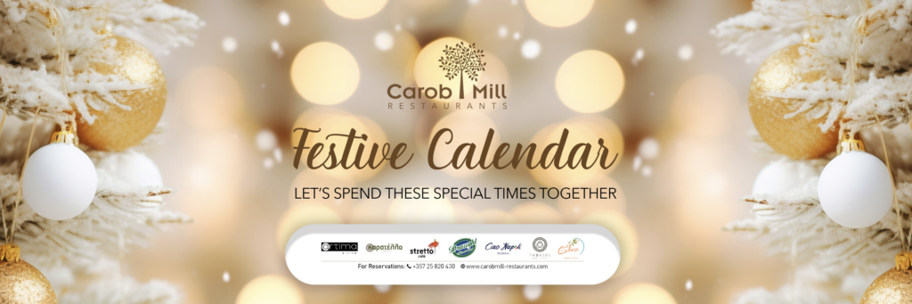 Carob Mill Restaurants