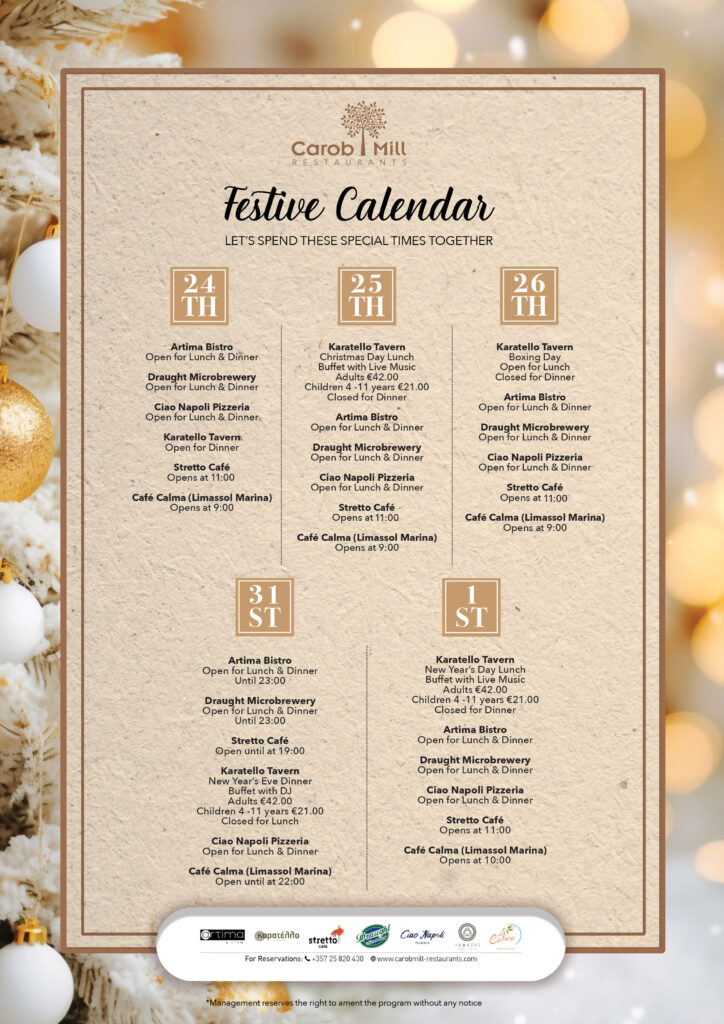 Carob Mill Restaurants