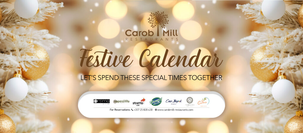 Carob Mill Restaurants