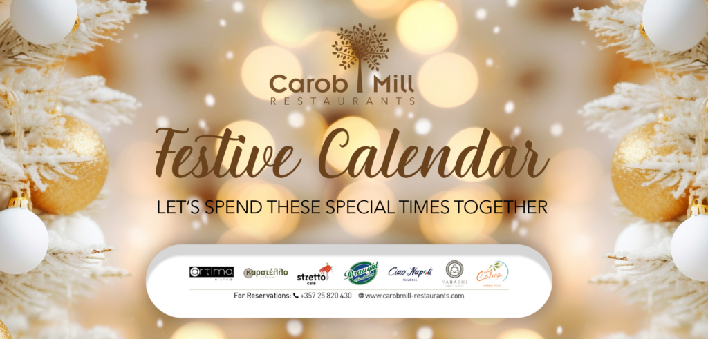 Carob Mill Restaurants
