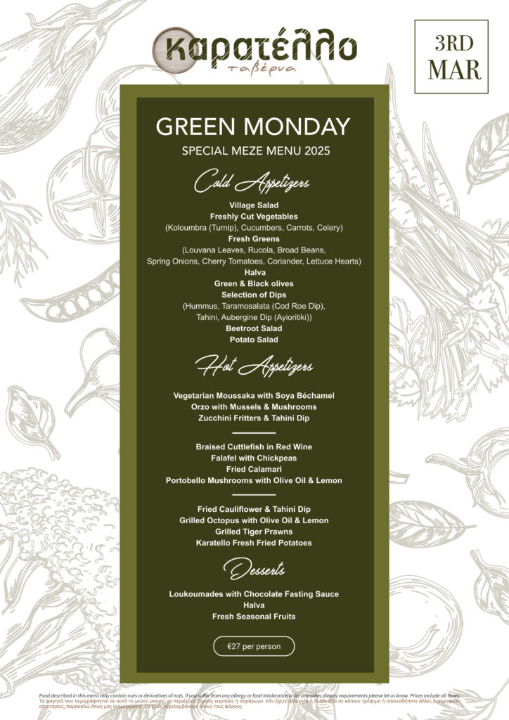 Carob Mill Restaurants