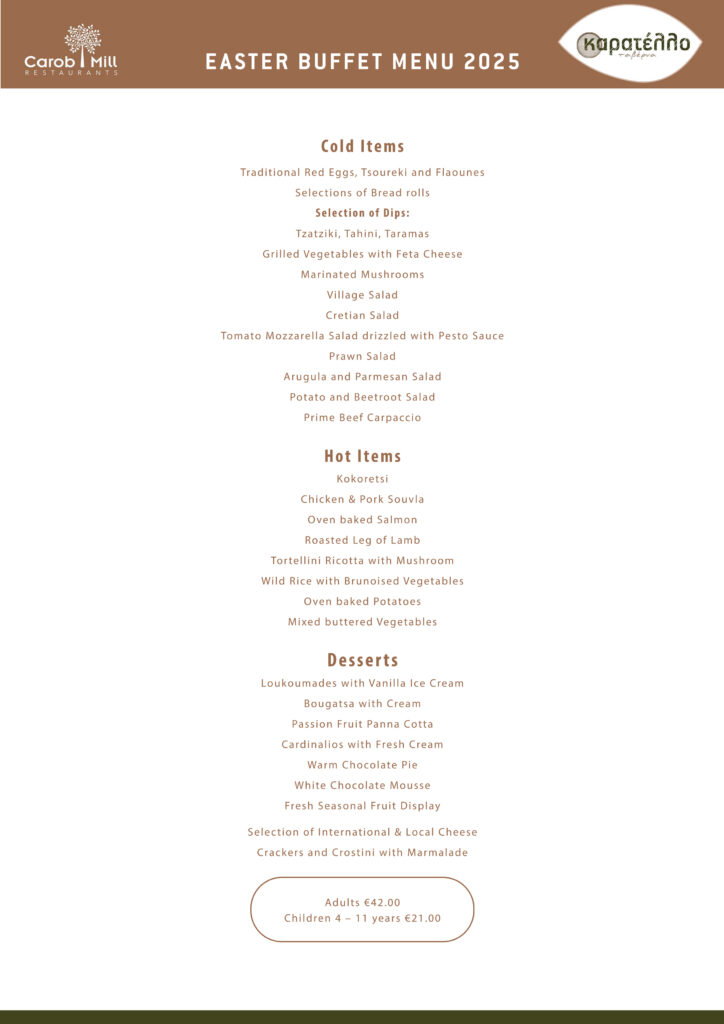 Carob Mill Restaurants