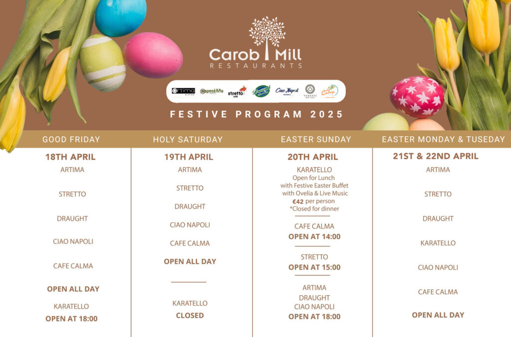Carob Mill Restaurants